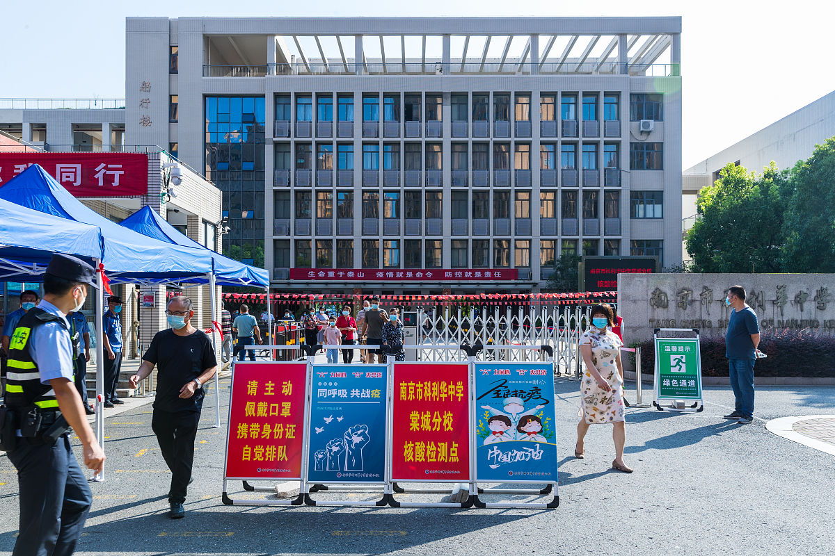 南充交通职业学校公路运输管理专业 - 培养高素质运输管理人才