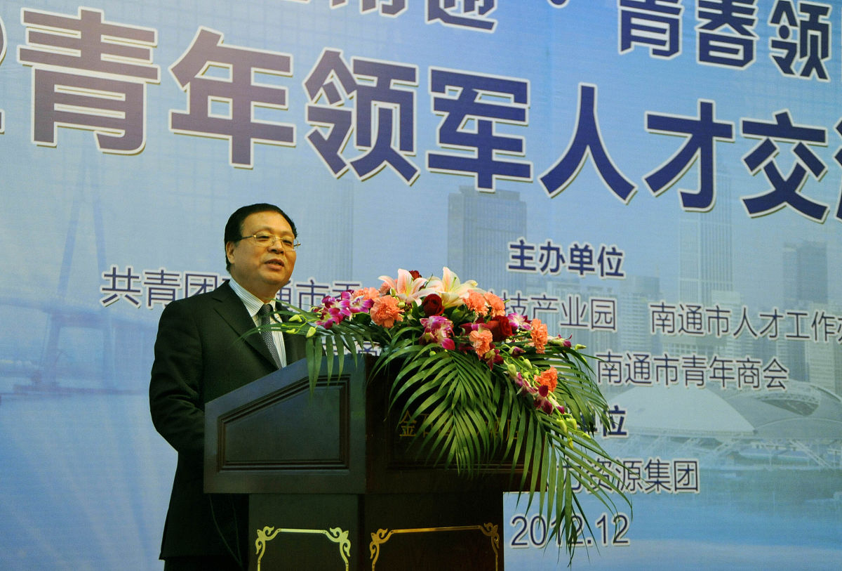 贵州工商职业学院工商企业管理专业怎么样？热门专业解析及就业前景