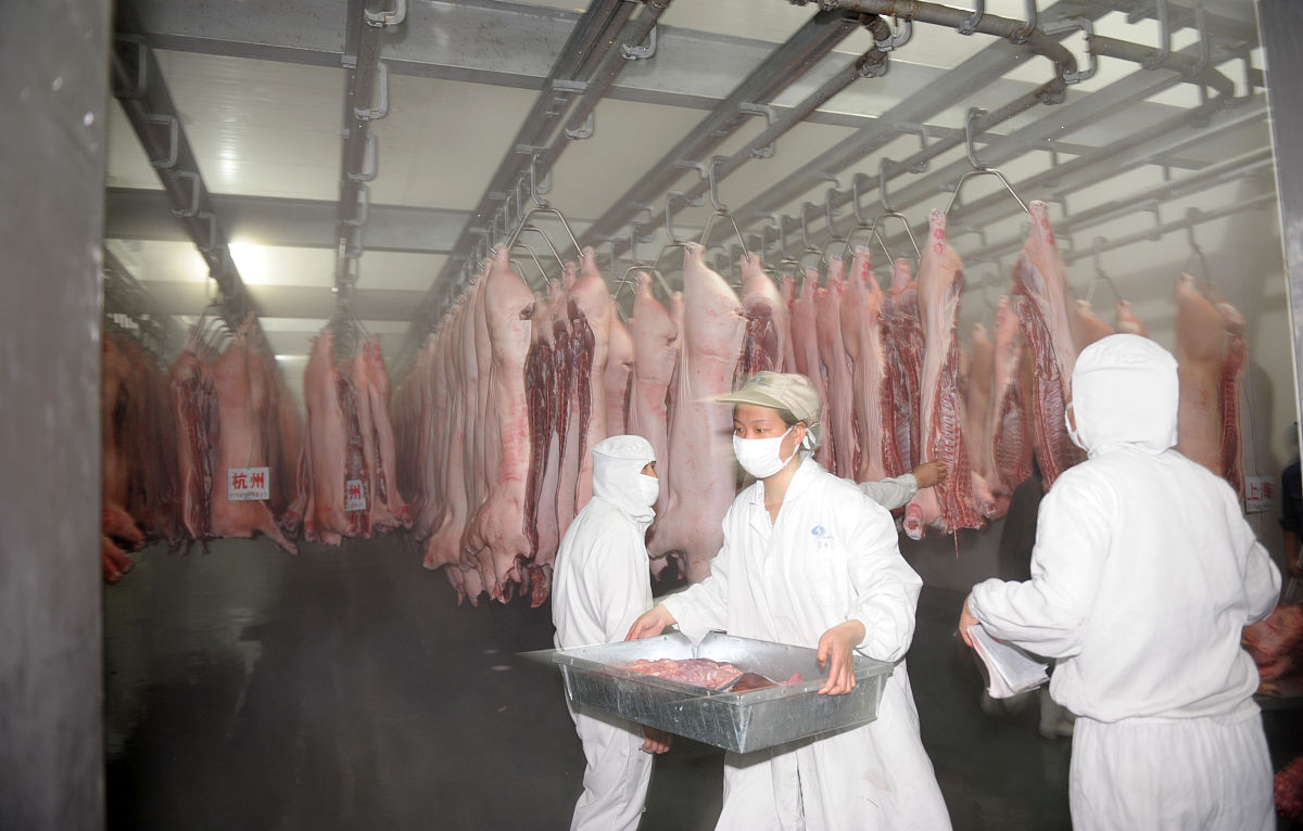 万晟食品加工有限公司屠宰及深加工建设项目简介1500字