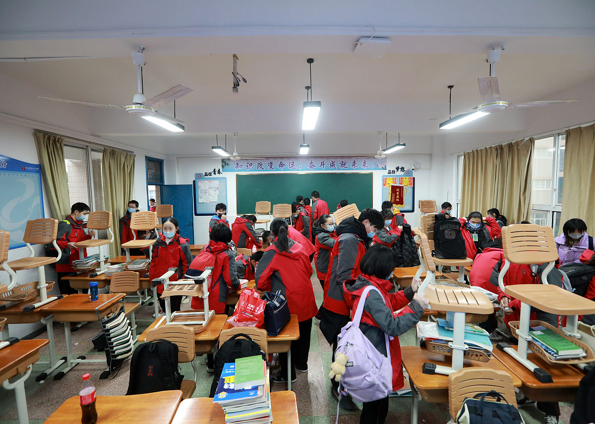 成都职业学校为打造高效课堂助力