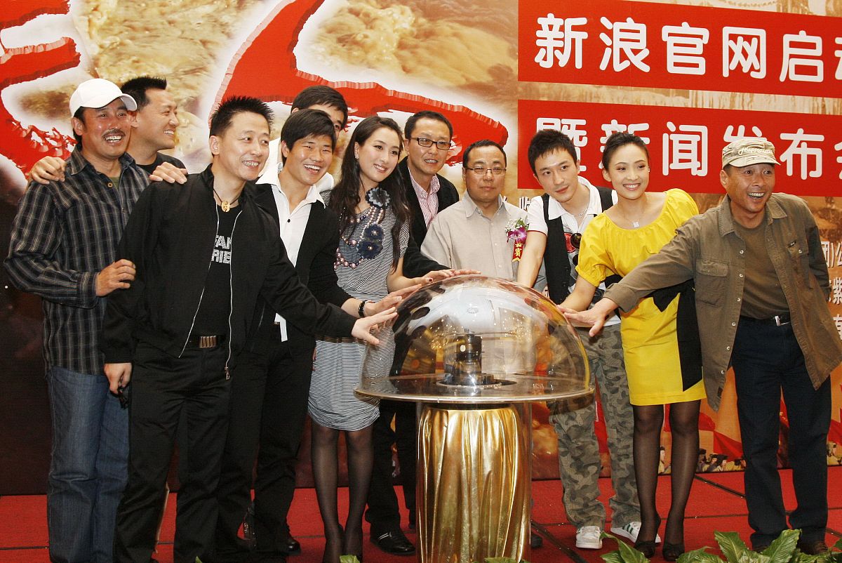 2009年4月8日,北京,电影《铁人》官网启动仪式.马苏