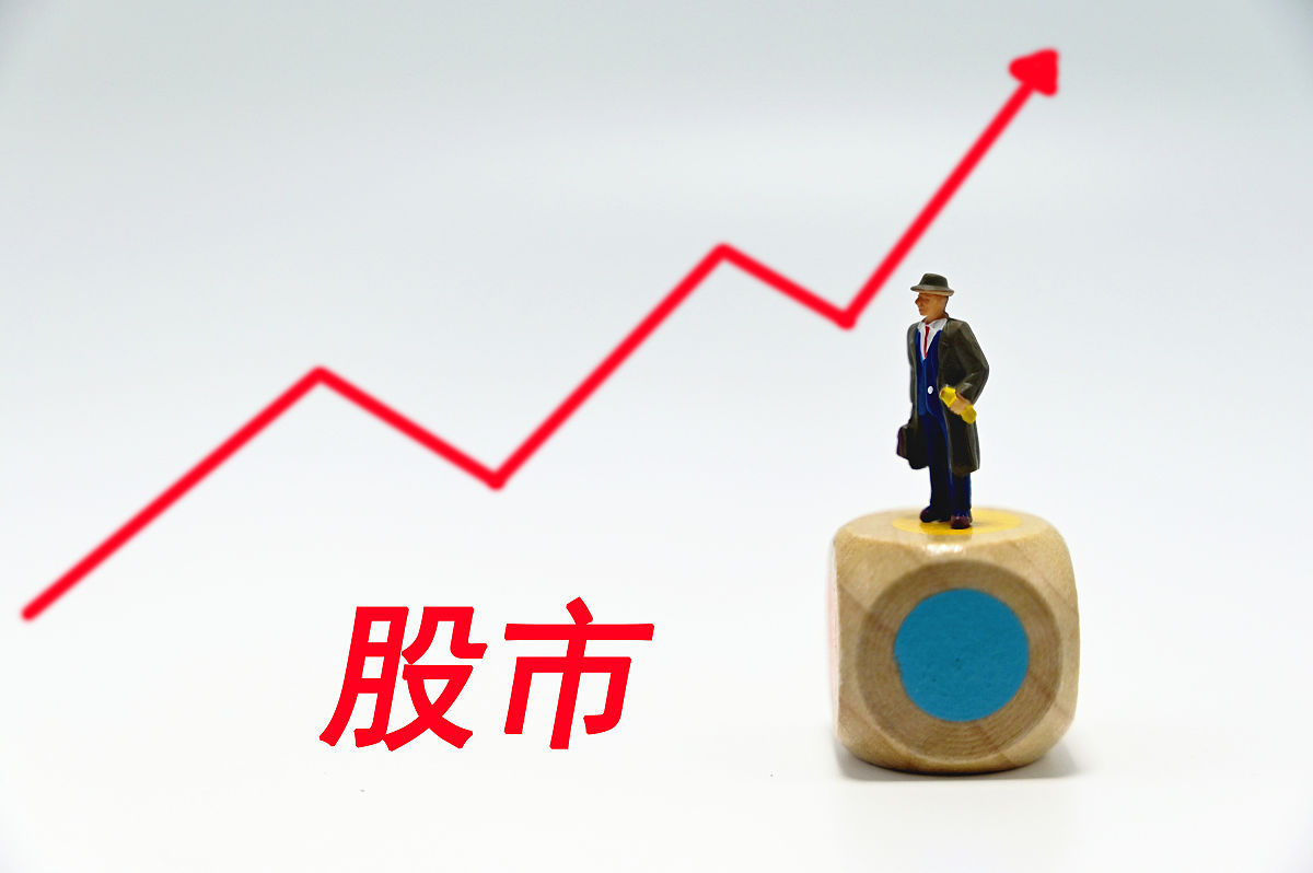 商业配图:股市