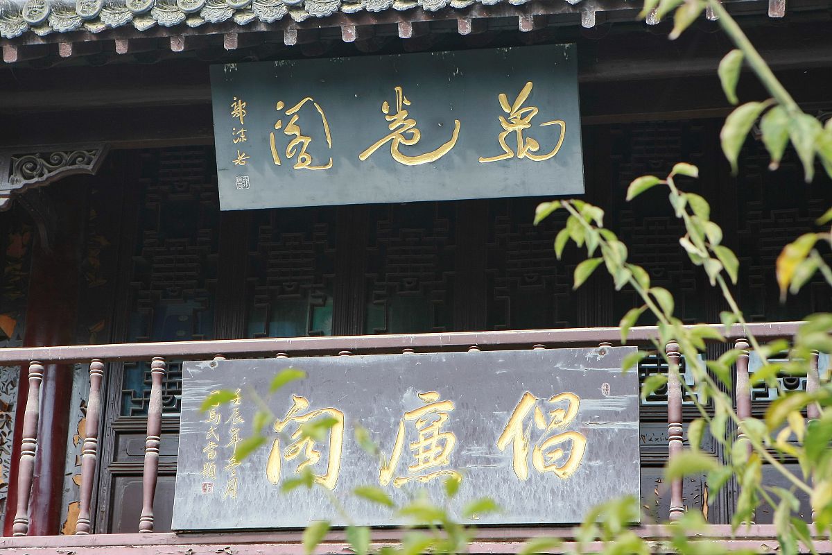 要怎么说《鬼谷子》这本书的好