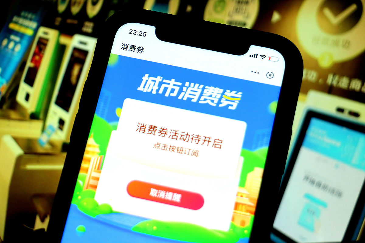 感送会员平台小程序已上线运营现诚邀商家入驻！入驻平台后可以帮助商家在线上推广引流增加商家线上曝光率引导用户线下到店面对面付款消费。感送会员平台支持商家免费投折扣会员卡引流线下会员卡消费攒积分回流平台不收入住费不提点节流从休闲娱乐行业商家的角度拓展写一篇包含标题推广感送会员小程序的宣传文案字数300字。