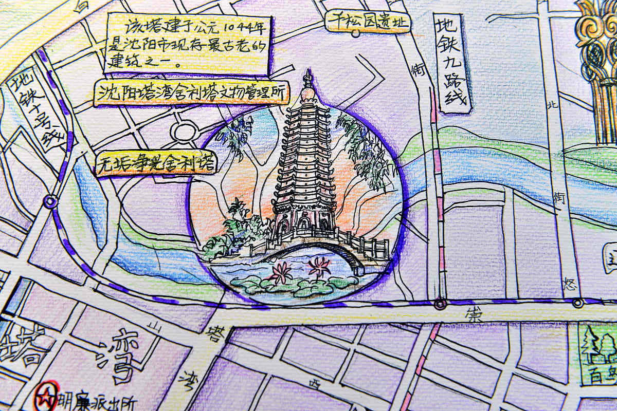 2016年11月18日,辽宁省沈阳市,马良手绘的沈阳地图上画出了沈阳标志性