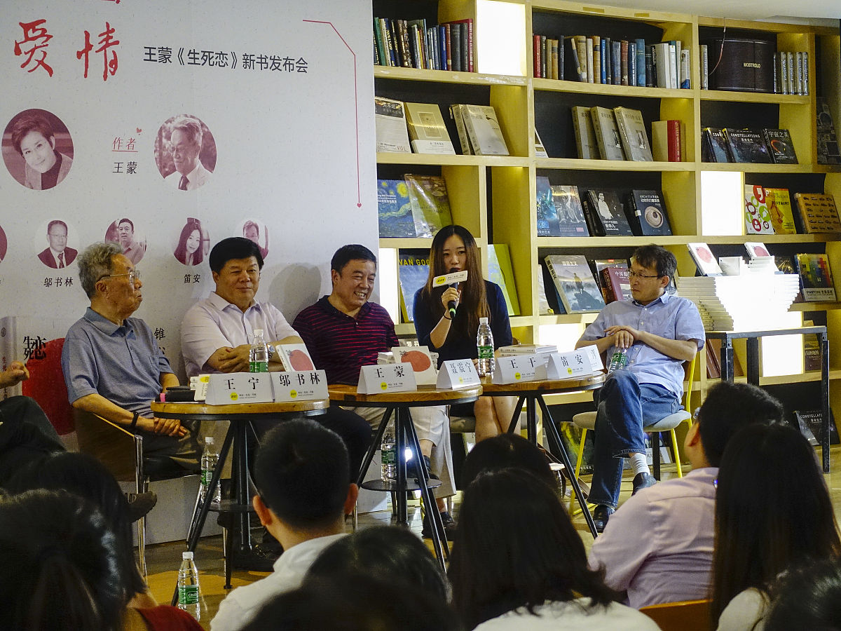 不相信爱情了怎么办