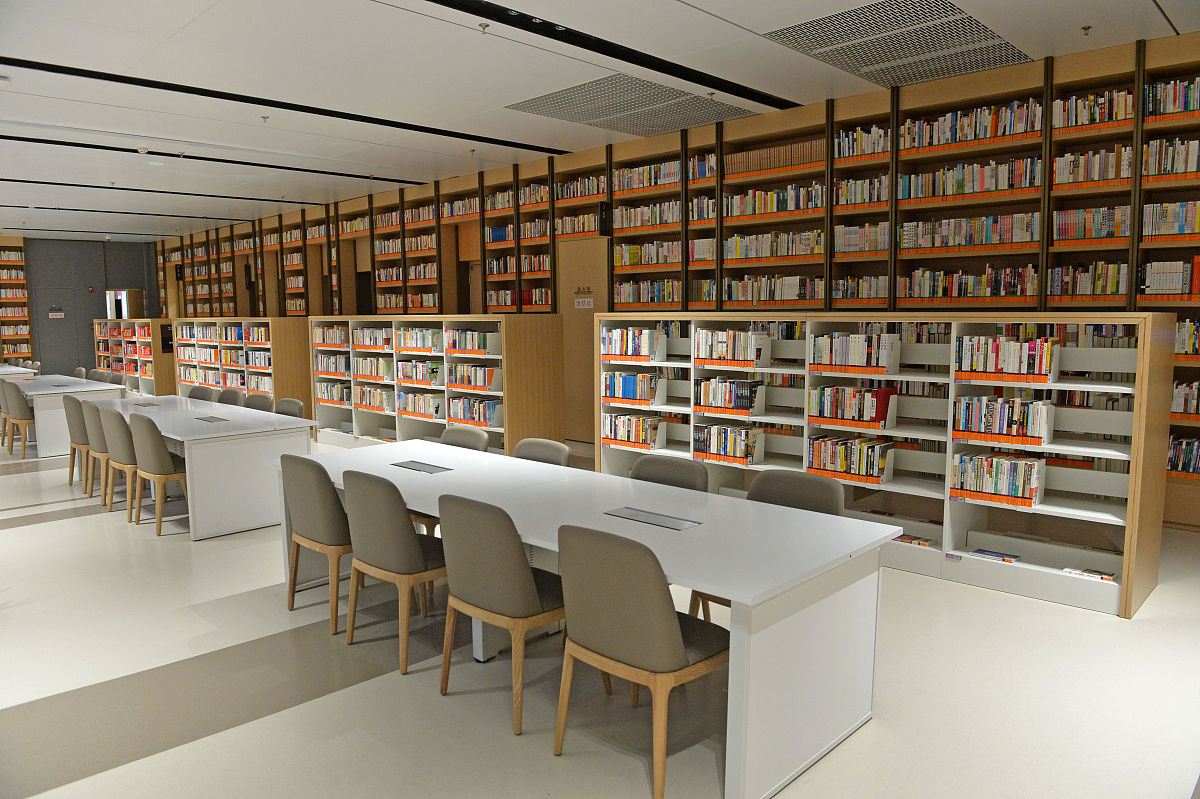 图书管理系统设计：任务、要求及功能概述