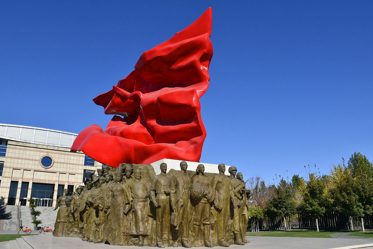 云南南华县红色文化之旅：探访张舫烈士雕像，传承革命精神