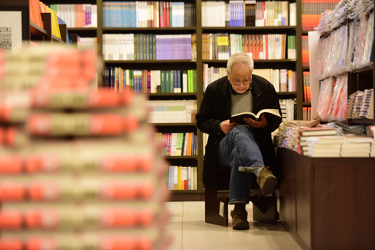 走进背后：探索隐藏的美丽与奇迹