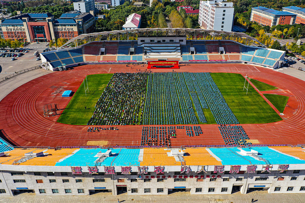 瀚达汽车学院2023招生简章及计划