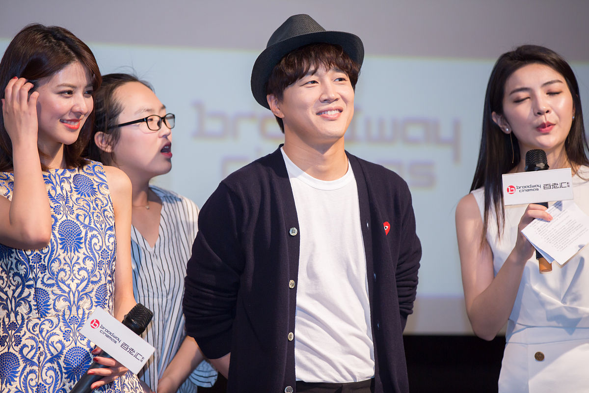 孙立新 姓名解析：寓意、性格及文化内涵