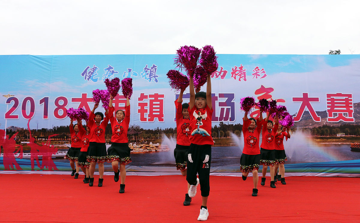 贵州盛华职业学院校园活动：丰富多彩，提升素质