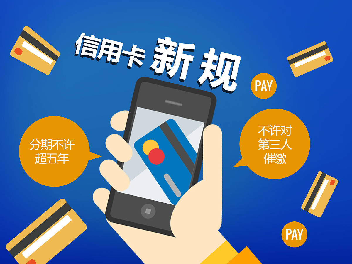 银行业务营销产品设计：提升客户忠诚度的三大策略