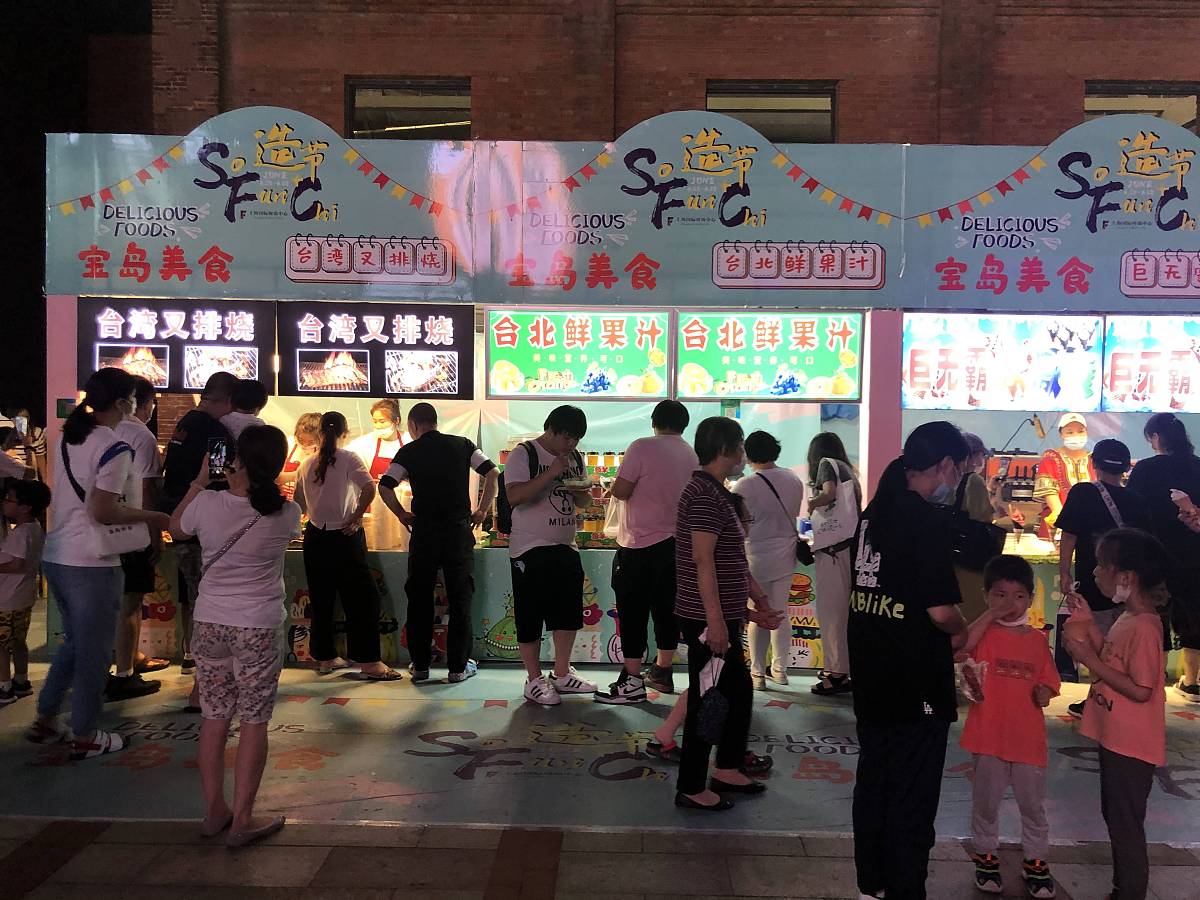 我要在三四线城市开一家蜜雪冰城 针对于员工管理和薪资发放规划