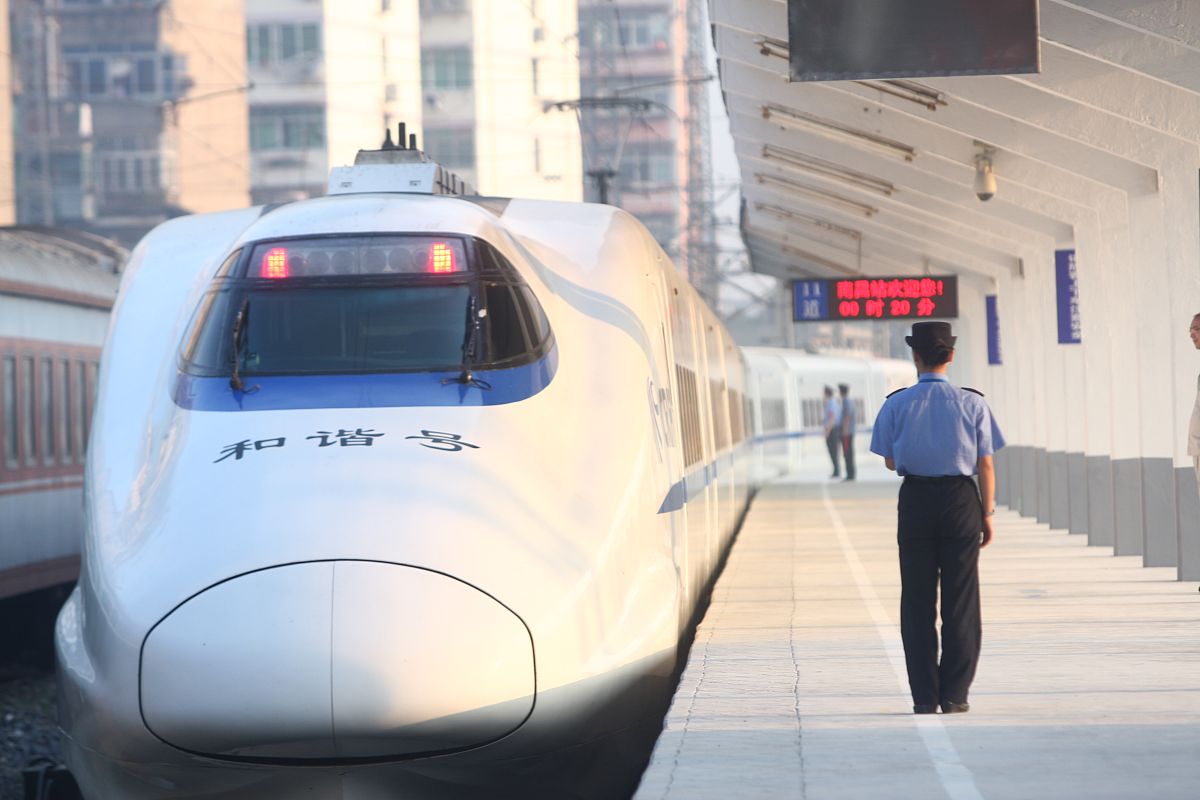 G7071次列车路线：南昌到上海虹桥，途经20个站点