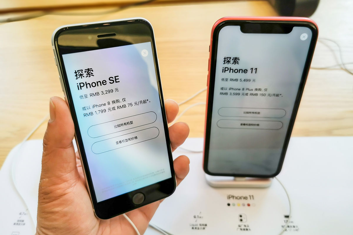 苹果手机一般在什么时候购买合适？