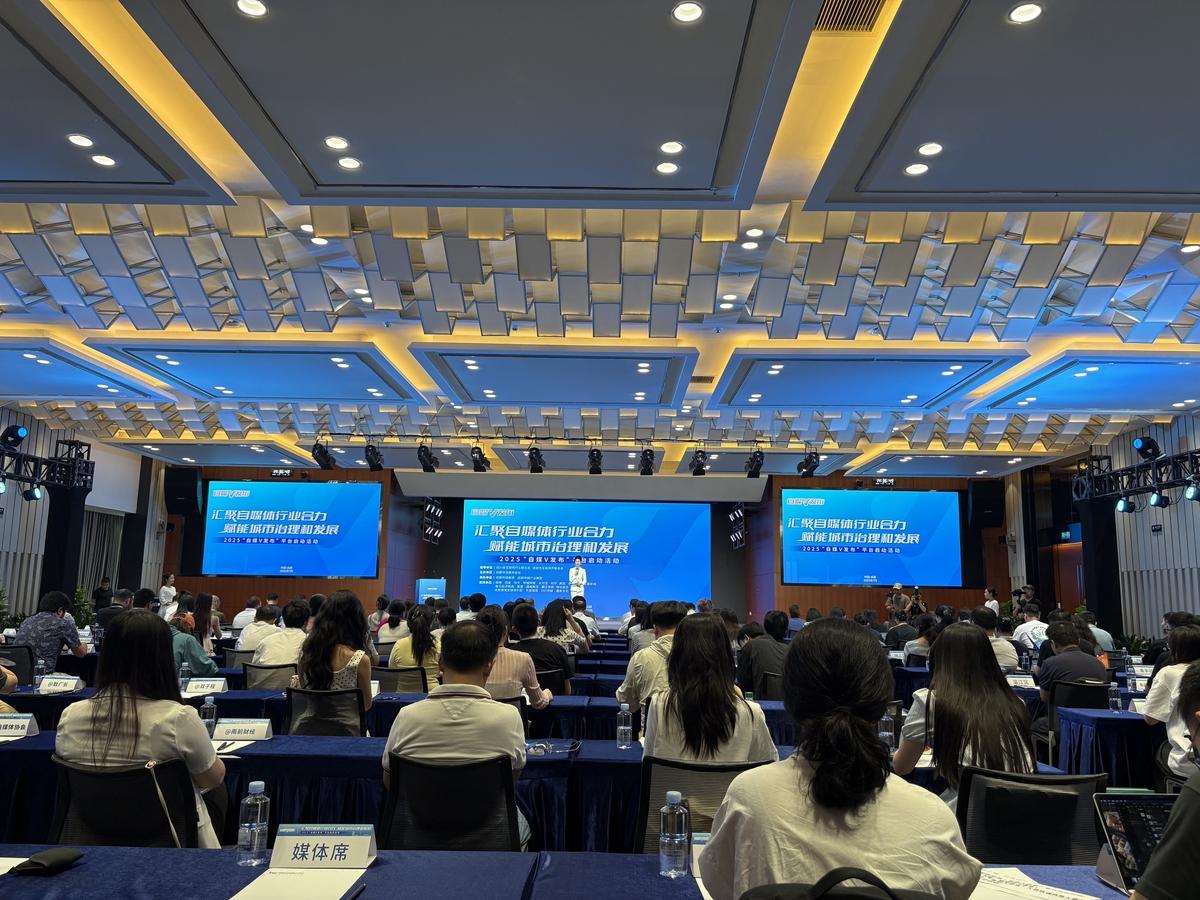 学术交流：拓宽视野，提升能力