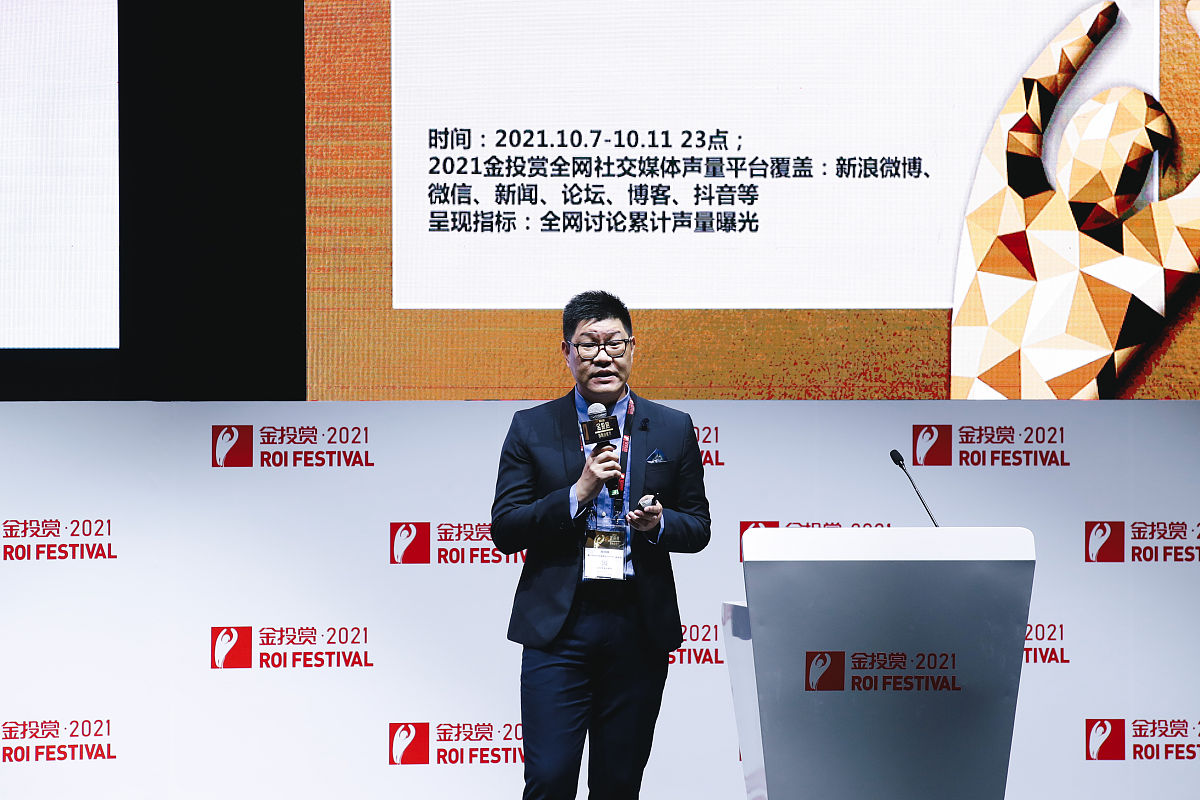 金董通：上市公司信息披露从业者的专属服务平台