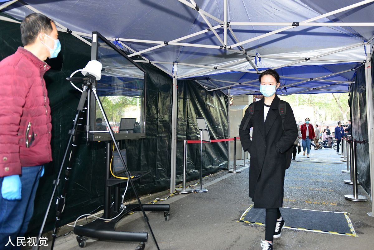 安徽有多少所高中