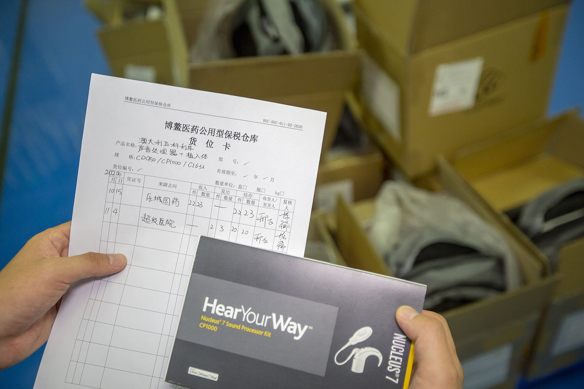 隆昌金成职业学校2021年招生专业：机电、财经、文化艺术、旅游、医疗等多个领域