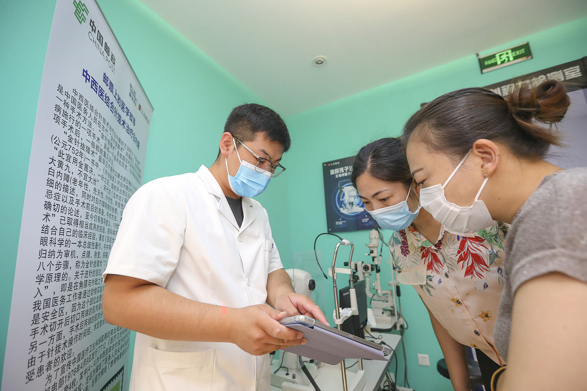 陕西工业职业技术学院检测技术及应用专业好不好？