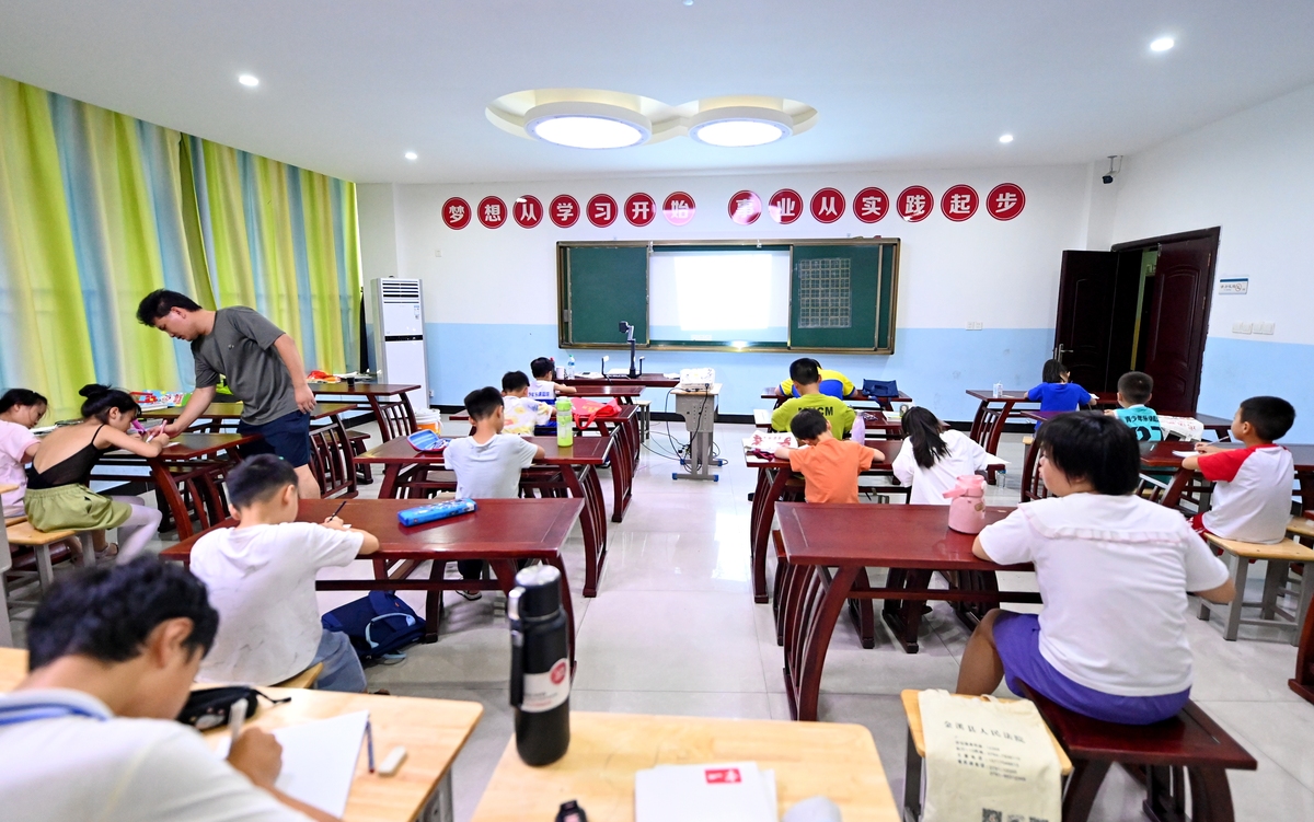 初中生法治安全小剧场社团课的简介