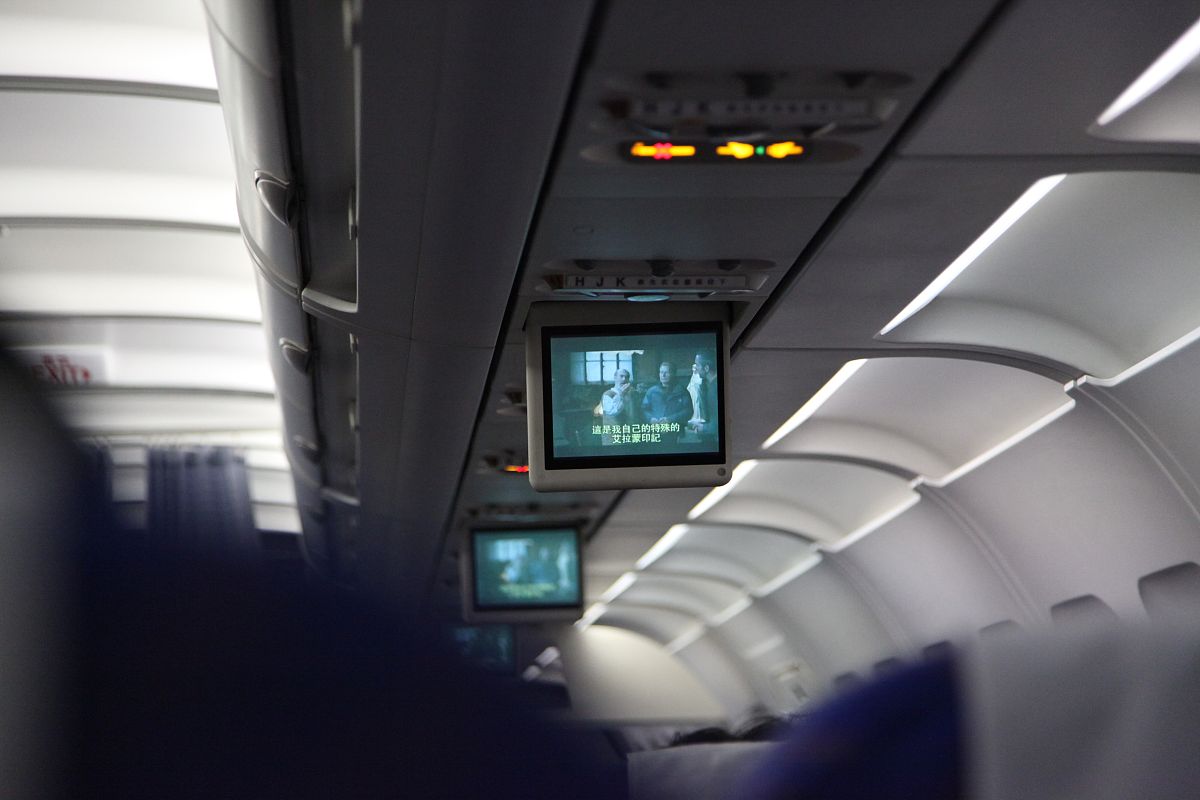 飞机掉下来我在飞机上怎么办