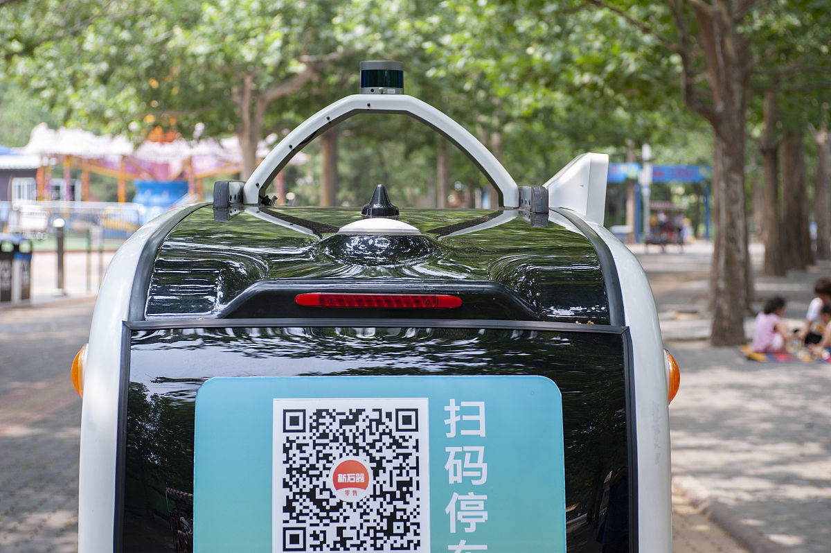 可以和我讲一下智能小车的运行原理吗？