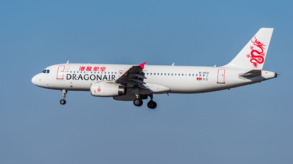 郑州航空学校民航售票好不好？有什么招生要求