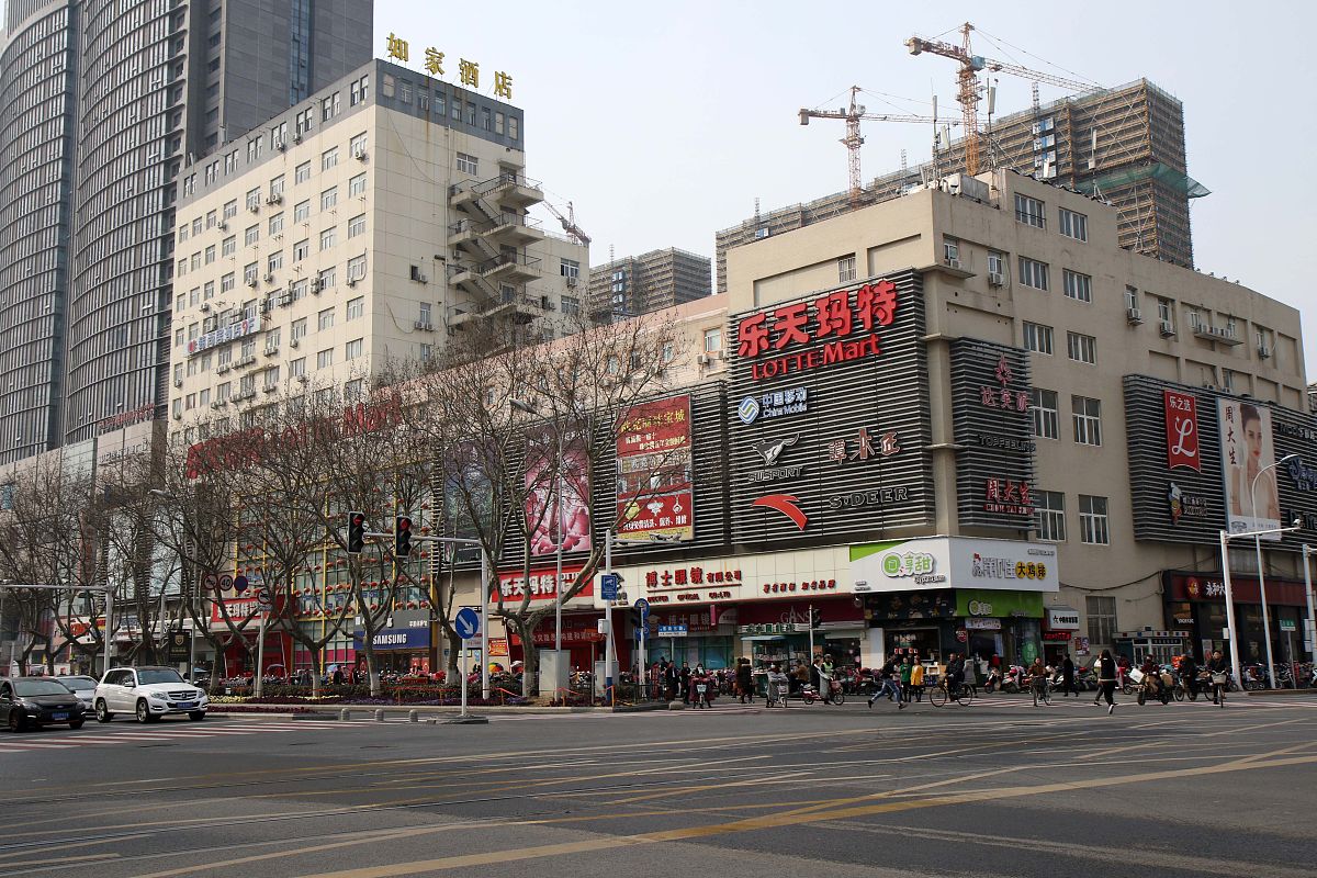 2017年2月28日,位于江苏省淮安市淮海东路上的乐天玛特超市.