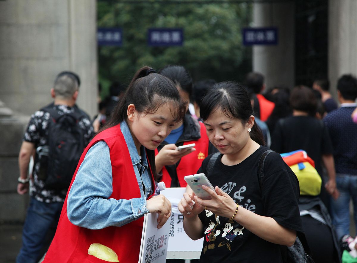 社区实习：策划老年人手机使用培训活动