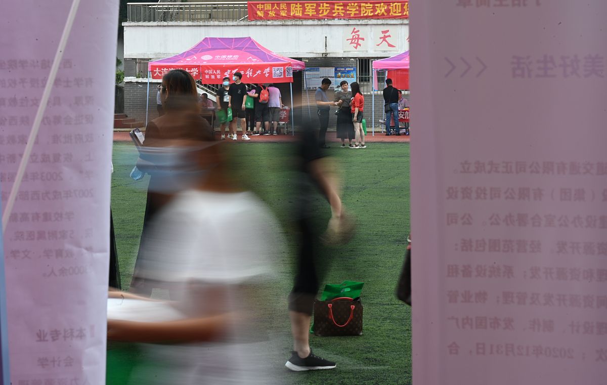 2021年云南经贸外事职业学校中专部招生简章