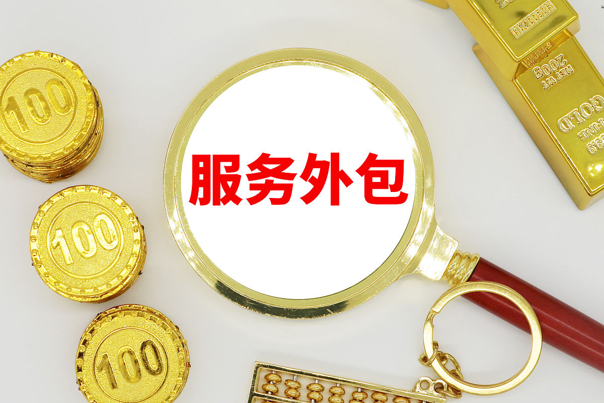 什么是质保金？ - 了解质保金的用途和意义