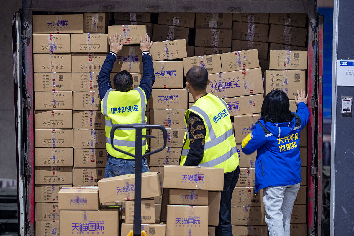 高校快递站客户服务满意度调查及分析—以广东工商职业技术大学菜鸟驿站为例研究目的