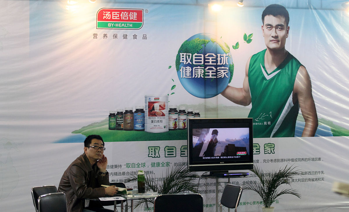 辩题是垃圾食品是否应该被允许打广告模拟一场奥瑞刚辩论赛