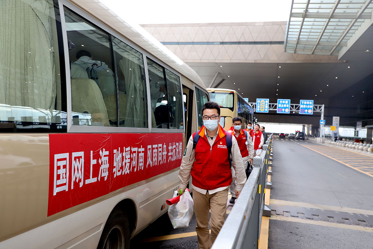 郑州电力高等专科学校电力系统继电保护与自动化专业怎么样