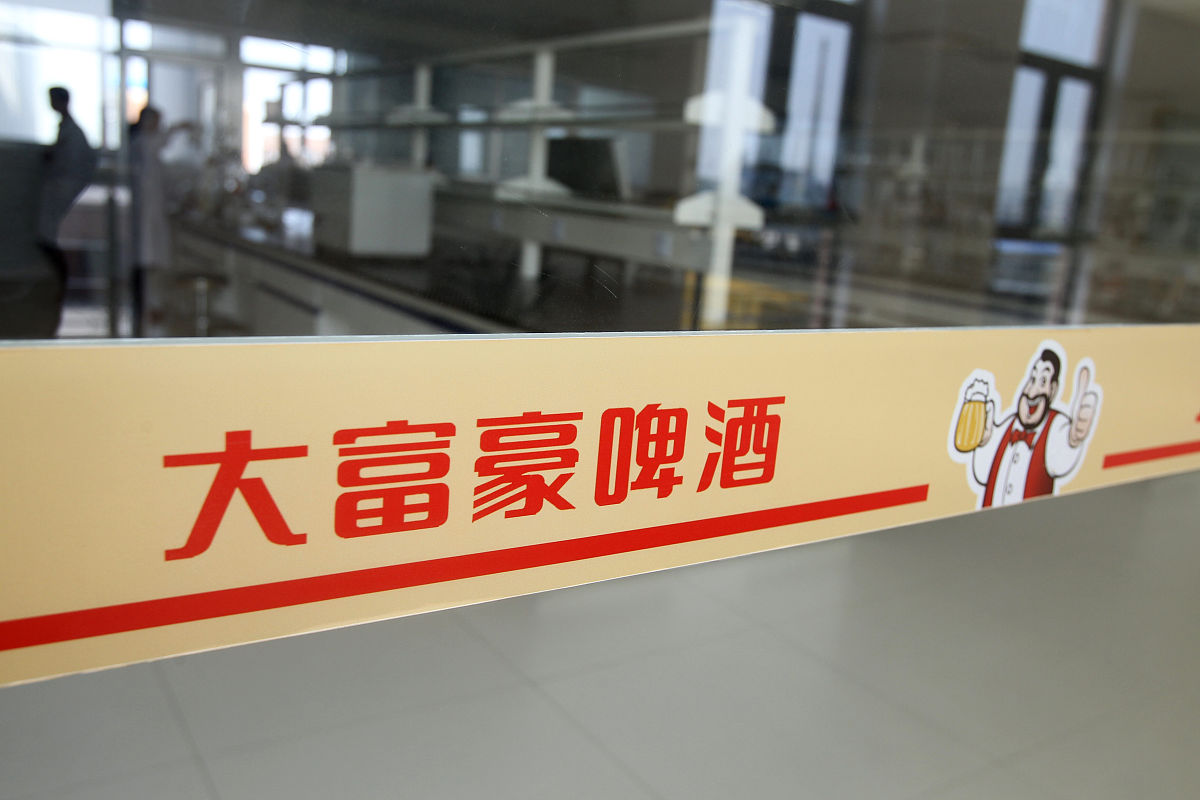 河南机电高等专科学校电机与电器专业就业前景分析