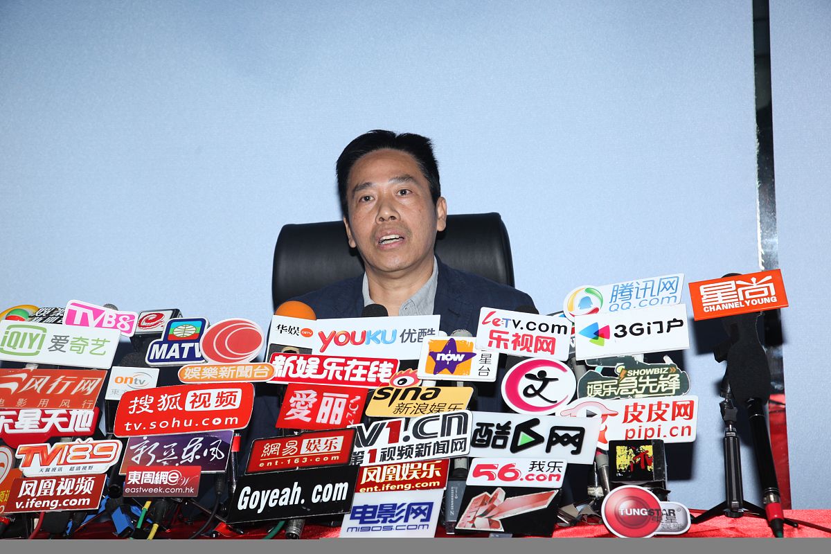 你能关于中国官媒的报道吗