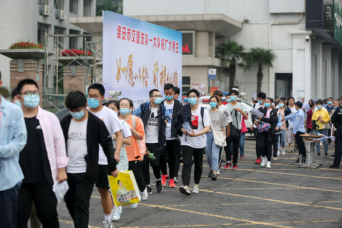 淮安市清江中学新校区选址分析：地理位置、环境、土地条件等因素