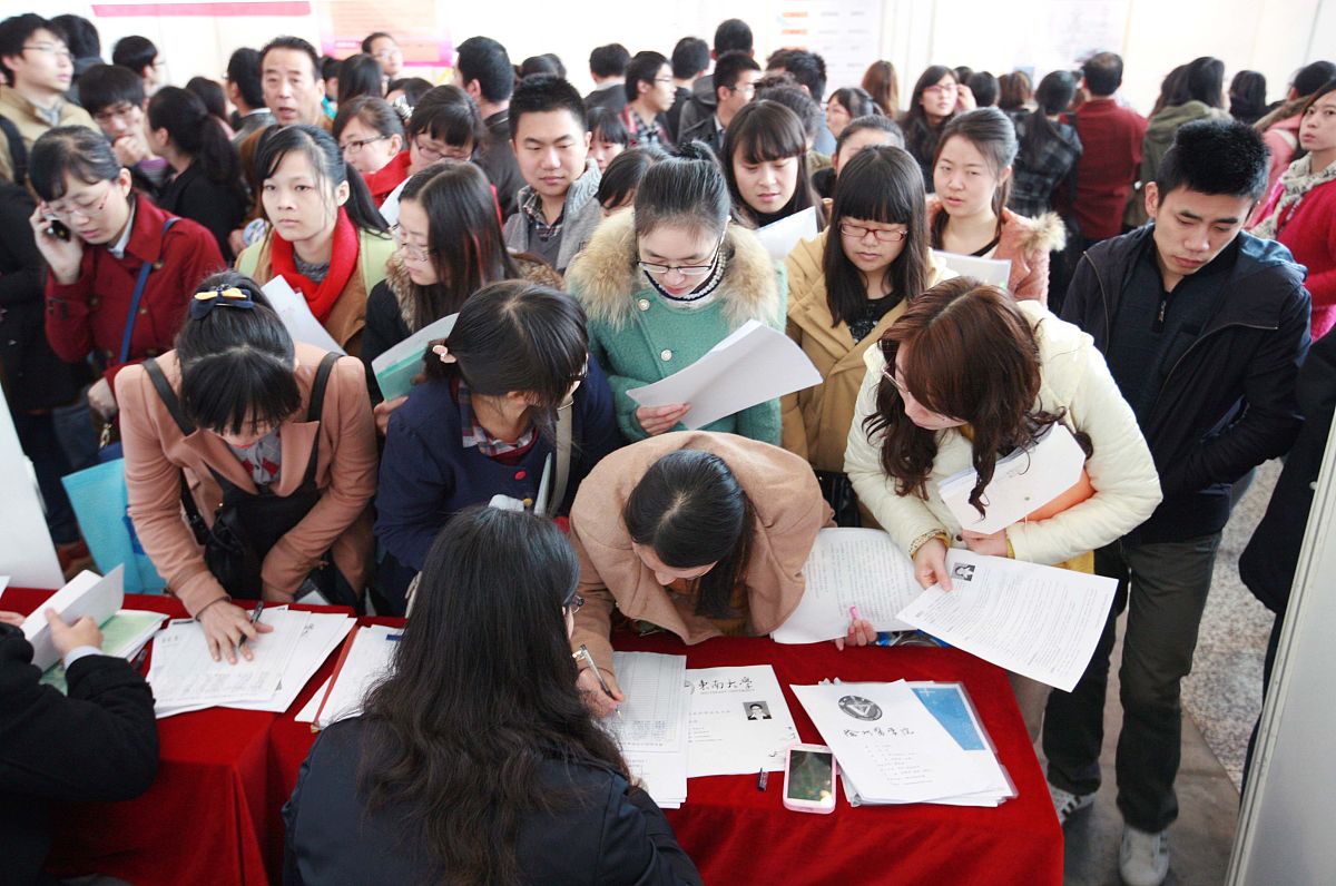 2023新疆维吾尔自治区面向社会公开考试录用公务员+资格审查时间、地点及联系+