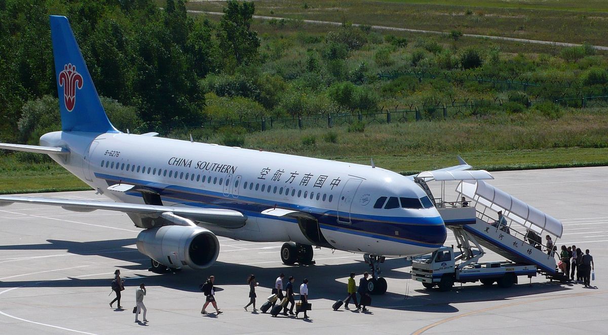 三亚西岛能带打火机吗？飞机登机规定详解