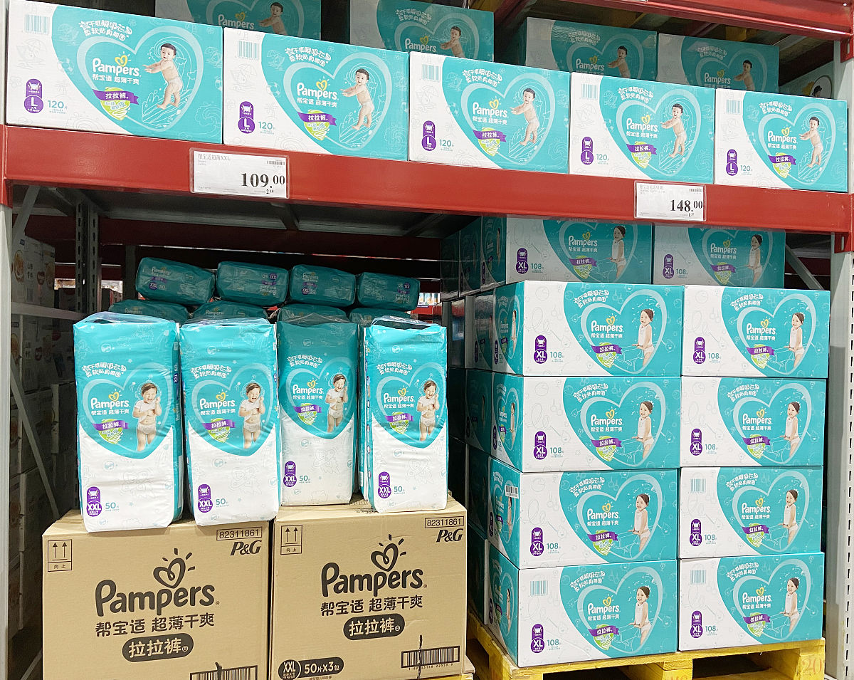 傲爸妈：呵护宝宝健康成长的选择