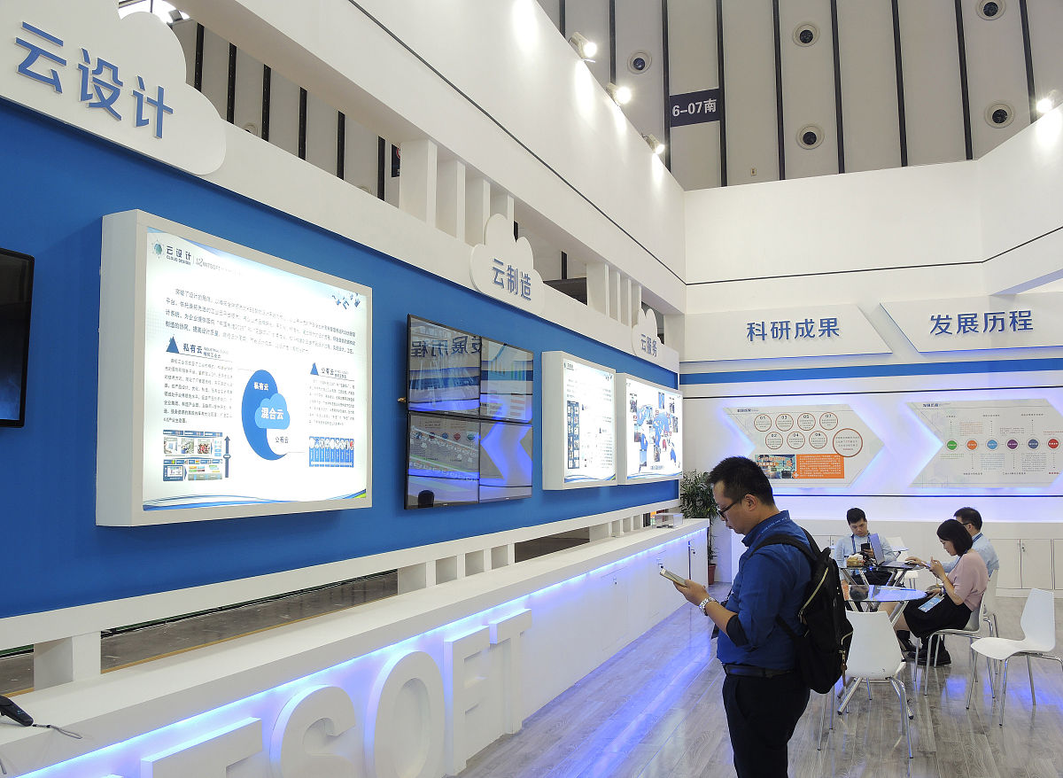 南京亿宁科技发展有限公司