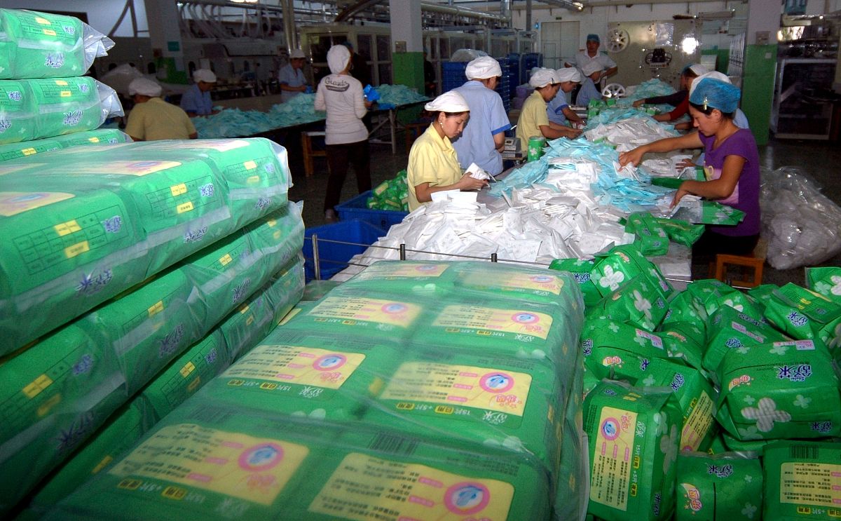 余姚正大农业有限公司