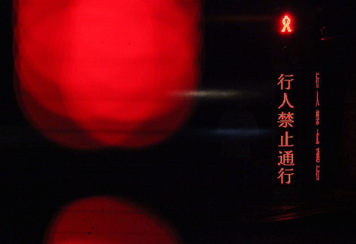 怎么判断自己是血族 怎么判断自己是血族