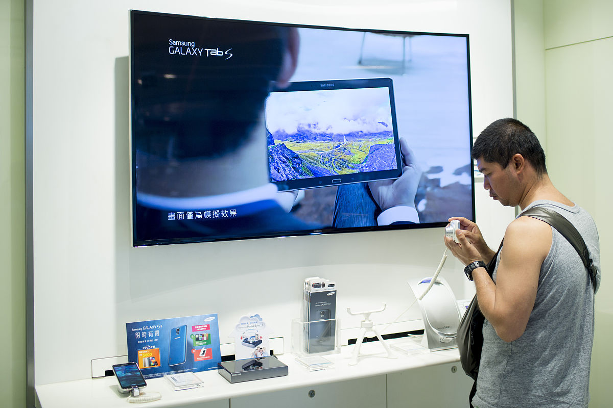 iPhone热点怎么查看连接设备数量