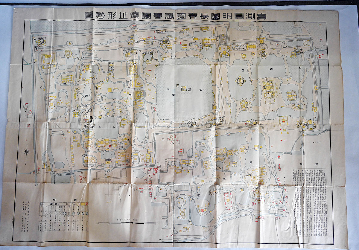 新乡测绘中等专业学校2021年招生专业：测绘工程、地理信息等