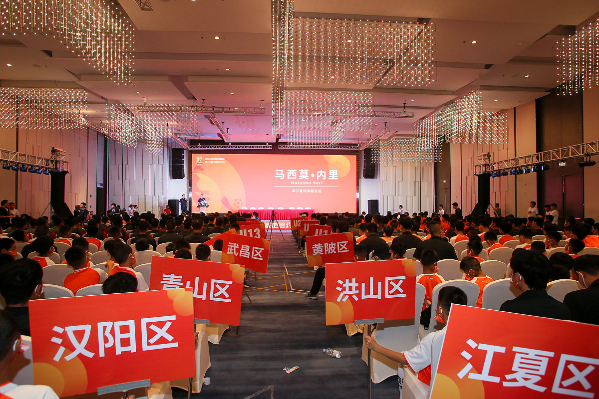 医院表彰总结大会项目时间管理: 确保活动顺利进行的秘诀