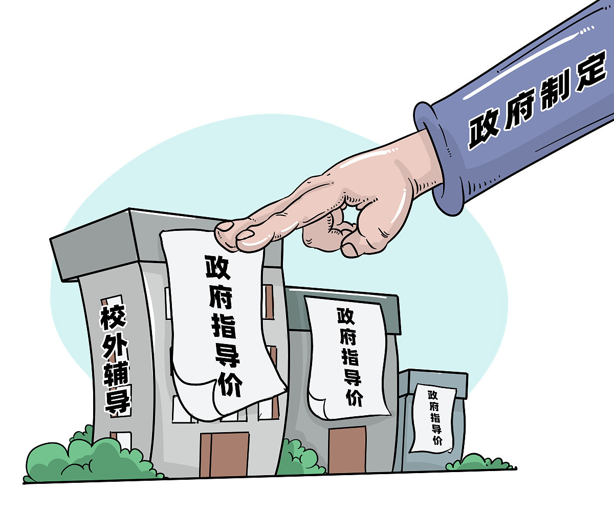 优化招商引资环境有哪些好的做法