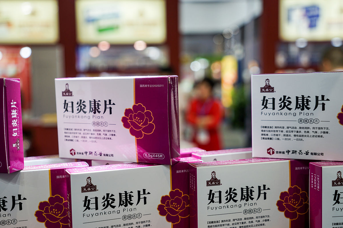 灵芝滴丸价格及副作用-全面了解灵芝滴丸